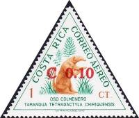 (№1963-630) Марка Коста-Рика 1963 год "Гигантский Муравьед Myrmecophaga tridactyla", Гашеная