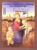 (1983-026) Блок марок Венгрия "Мадонна Эстерхази" ,  III O