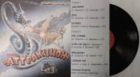 Пластинка виниловая Группа Аттракцион Авиалайнер Мелодия 300 мм. (Сост. отл.)