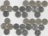 (1999-2021 СПМД ММД 16 монет по 2 рубля) Набор монет Россия   XF