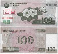 (2008 Образец) Банкнота Северная Корея 2008 год 100 вон "Цветы"   UNC