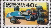 (1978-003) Марка Монголия "Мади-03"    Гоночные автомобили III Θ