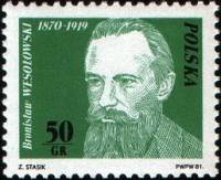 (1981-048) Марка Польша "Б. Весоловский "    100 лет Польскому рабочему движению. Выдающиеся деятели