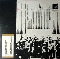 Пластинка виниловая Д. Шостакович Трио  Б.Тищенко Концерт для виолончели 17 духовых Мелодия 300 мм. 