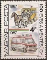 (1987-020) Марка Венгрия "Скорая помощь"    100 лет Венгерской ассоциации скорой помощи II Θ