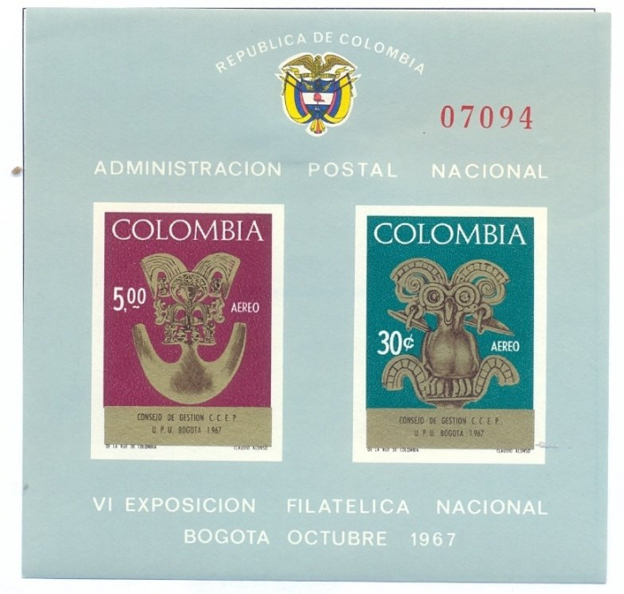 (№1967-28) Блок марок Колумбия 1967 год &quot;Консультативный Комитет для почтовых исследований выставка 