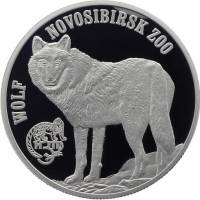 (2017) Монета Британские Виргинские острова 2017 год 1 доллар "Волк"  Медно-никель, покрытый серебро