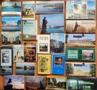 Наборы открыток 24 шт Ленинград область Санкт - Петербург  полный комплект открыток в каждом наборе