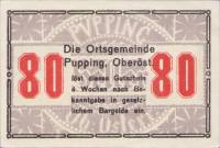 (№1920) Банкнота Австрия 1920 год "80 Heller"