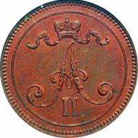 (1866) Монета Финляндия 1866 год 10 пенни   Медь  XF