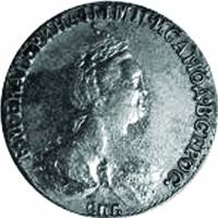 (1796, СПБ) Монета Россия 1796 год 10 копеек  Шея короче  XF