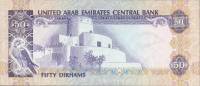 (,) Банкнота Обьединённые арабские эмираты ОАЭ 1982 год 50 дирхамов "Аравийский орикс"   UNC