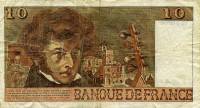 () Банкнота Франция 1978 год 10 франков "Гектор Берлиоз"   UNC