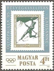 (1985-012) Марка Венгрия "Лыжник"    Международная выставка марок OLYMPHILEX, Лозанна III O
