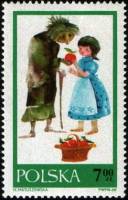 (1968-016) Марка Польша "Белоснежка"   Сказки III Θ