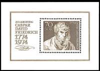 (1974-058) Блок Германия (ГДР) "Автопортрет"    Каспар Давид, живопись III Θ