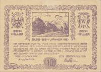 (№1920) Банкнота Австрия 1920 год "10 Heller"