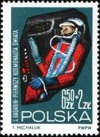 (1964-102) Марка Польша "Ю. Гагарин" , III Θ