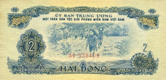 (№1963P-R5) Банкнота Вьетнам (Южный) 1963 год &quot;2 Dồng&quot;