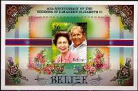 (№1987-89) Блок марок Белиз 1987 год "Пара", Гашеный