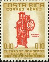 (№1966-689) Марка Коста-Рика 1966 год "Столетие пожарной охраны Сан-Joseacute", Гашеная