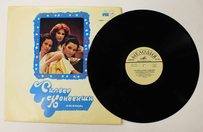 Пластинка виниловая Силвер Конвеншн Спаси меня Мелодия 300 мм. (Сост. отл.)