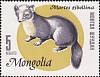 (1966-001) Марка Монголия "Соболь"    Пушные звери II Θ