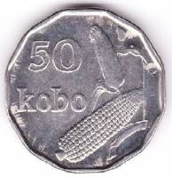 (№1991km13.1) Монета Нигерия 1991 год 50 Kobo