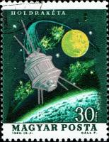 (1964-004) Марка Венгрия "Космический Аппарат 'Луна-3'"    Космические исследования  II Θ