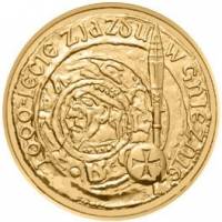 032 Монета Польша 2000 год 2 злотых Конвенция в Гнезно  Латунь  UNC