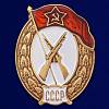 Копия: Знак  "об окончании Пехотного училища СССР" на винте в коробке