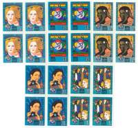 (1985-)Набор СССР "Фестиваль"     III O