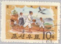 (1963-062) Марка Северная Корея "Сеятель"   Сказка Хун Бо III O