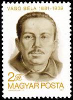 (1981-036) Марка Венгрия "Бела Ваго"    100 лет со дня рождения Белы Ваго II Θ