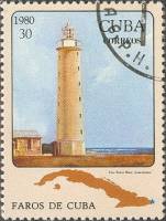 (1980-067) Марка Куба "Пунта-Мажат, Гуантанамо"    Маяки III Θ