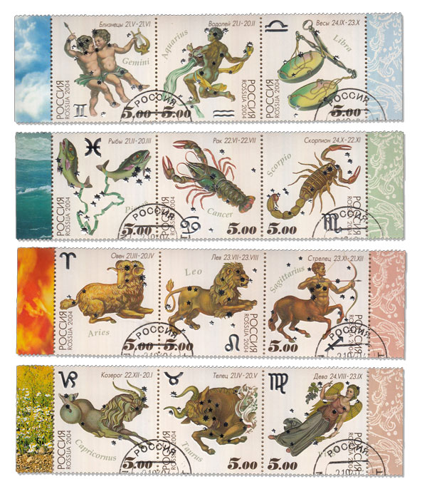 (2004-) Марка Россия &quot;Эвора&quot;    I Θ