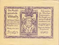 (№1920) Банкнота Австрия 1920 год "20 Heller"