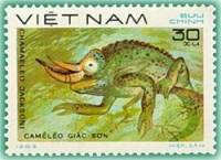 (1983-025) Марка Вьетнам "Хамелеон Джексона"    Рептилии III O