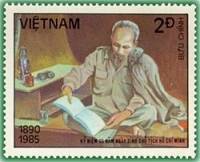 (1985-046) Марка Вьетнам "Хо Ши Мин с книгой"    95 лет со дня рождения Хо Ши Мина III Θ