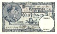 (№1929P-97b.3) Банкнота Бельгия 1929 год "5 Francs"