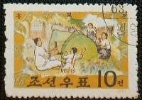 (1963-063) Марка Северная Корея "Сборка урожая"   Сказка Хун Бо III O
