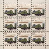 2013-030  Лист (9 м 3х3) Россия Триумф  150 лет Обуховскому заводу III O