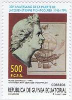 (№1999-1877) Марка Экваториальная Гвинея 1999 год "Montgolfiere JacquesEtienne и бальон", Гашеная