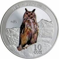() Монета Киргизия 2014 год 10 сом ""  Биметалл (Серебро - Ниобиум)  PROOF