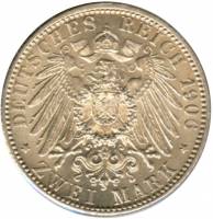() Монета Германия (Империя) 1906 год 2  ""   Биметалл (Серебро - Ниобиум)  UNC