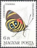 (1984-029) Марка Венгрия "Восемьдесят восемь"    Бабочки II Θ