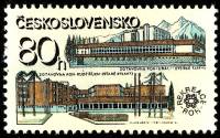 (1981-026) Марка Чехословакия "Здания и горы"    Выставка 'Успехи Социалистических достижений' II Θ