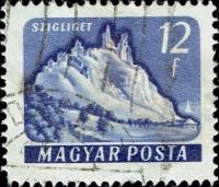 (1961-013) Марка Венгрия "Сиглигет"    Замки (Стандартный выпуск) II Θ