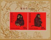 (№2013-863) Блок марок Корея Северная 2013 год "Золото snubnosed Rhinopithecus roxellana обезьяна", 