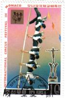 (1987-065) Марка Северная Корея "Акробатический номер"   Международный цирковой фестиваль, Монте-Кар